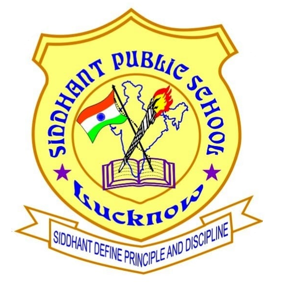 School Logo